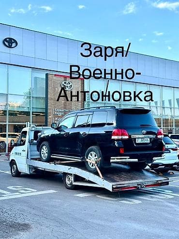 Со сдвижной платформой