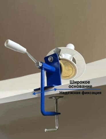 купить краску для обуви: Новая. Скоростная профессиональная ручная моталка для пряжи с — 3