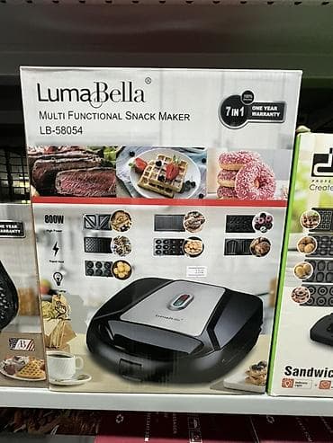 alma: Многофункциональный прибор для закусок LumaBella LB-58054 (7 в 1) - — 1