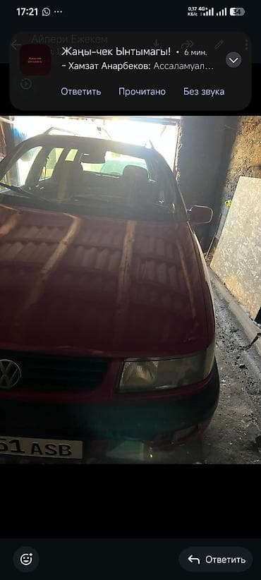 Volkswagen Passat: 1996 г., 1.8 л, Механика, Бензин, Универсал