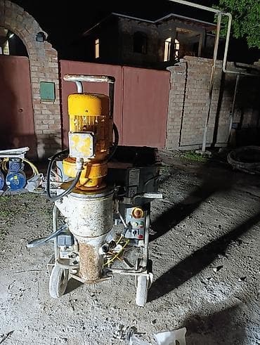 пульи: Штукатурная станция, В наличии — 5