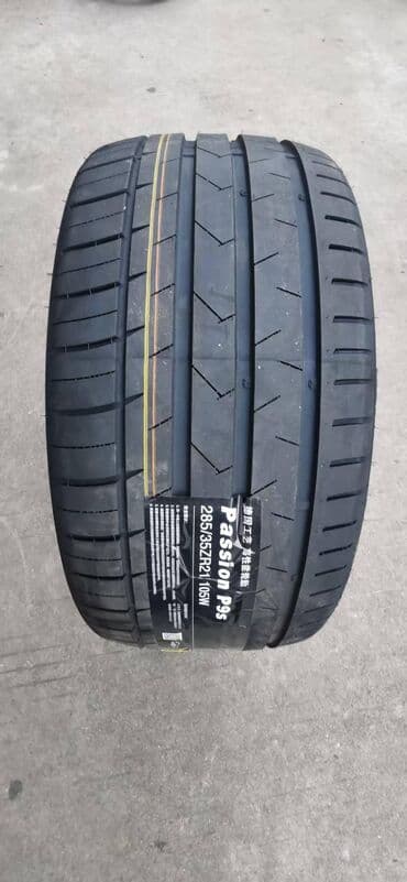 диск делика: Диски R 21 BMW, Комплект, отверстий - 5, Новый — 7