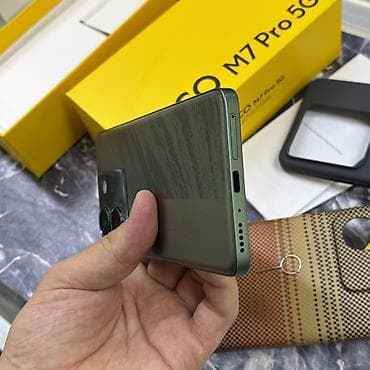 honor magicbook pro: Poco M7 Pro 5G, Новый, 256 ГБ, цвет - Зеленый, 2 SIM — 10