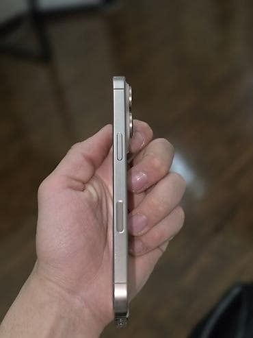 айфон 7 джалал абад: IPhone 16 Pro, Новый, 128 ГБ — 3