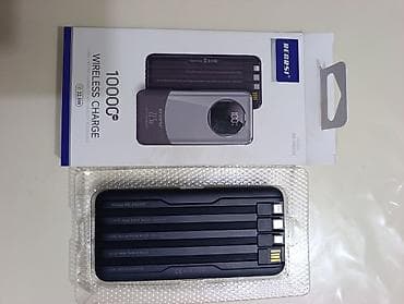Техника и электроника: Портативный аккумулятор REBRSI RE-PB058 — универсальная power bank с — 1