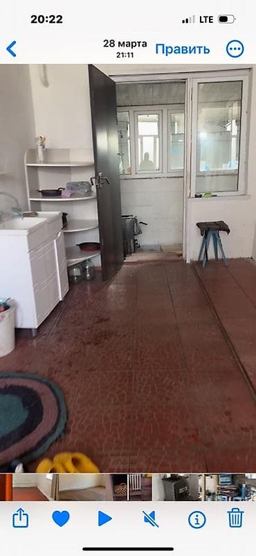 сниму квартиру район вефа: *Сдаётся частный дом под швейный бизнес (цех)* 📍 Район Арча-Бешик — 3