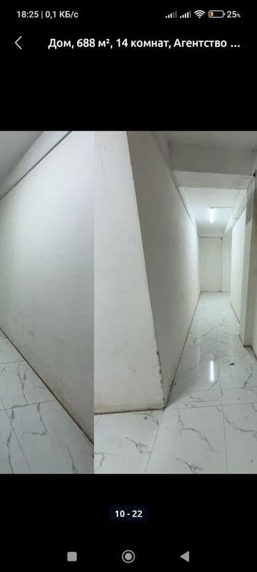 дом в селе александровке: Дом, 688 м², 15 комнат, Собственник — 3