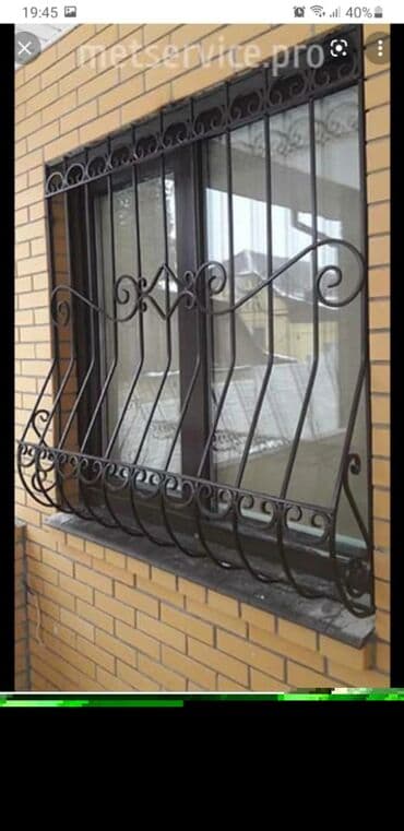 откосы на окна цена: Ширетүү | Терезеге торлор — 1