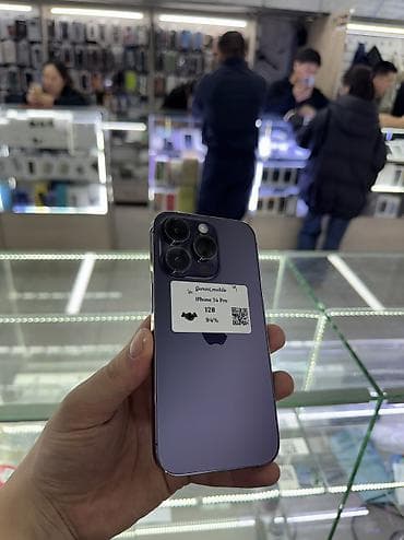 iphone 14 plus: IPhone 14 Pro, Б/у, 128 ГБ, Deep Purple, Зарядное устройство, Защитное стекло, Чехол — 1