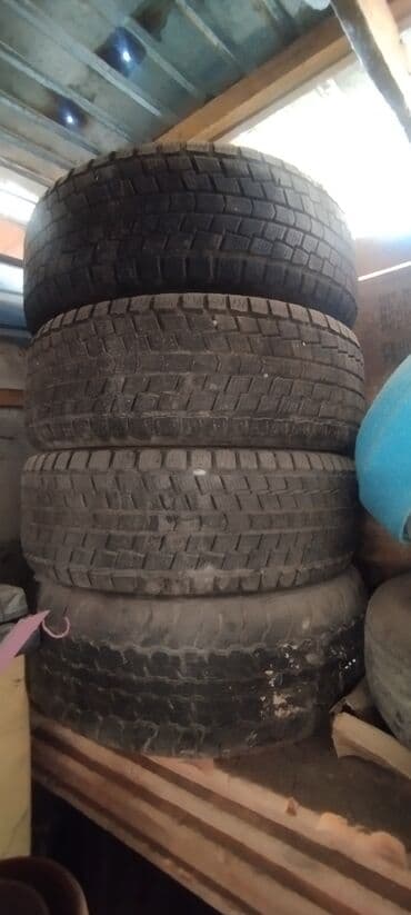 3 шт зима+1 лето