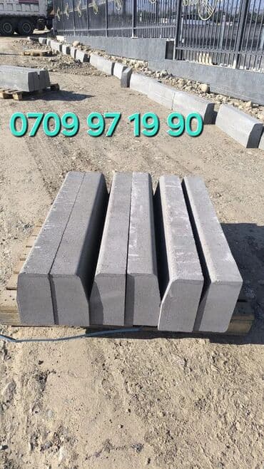 садовый инструмент: Бордюр, Кепилдиги, Акысыз чыгуу, Акысыз жеткирүү — 23