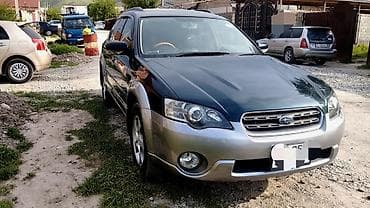 forester 2004: Subaru Outback: 2005 г., 2.5 л, Автомат, Бензин, Универсал — 2