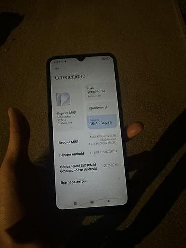 spark 2: Redmi, Redmi 10A, 32 ГБ, цвет - Черный, 2 SIM — 3