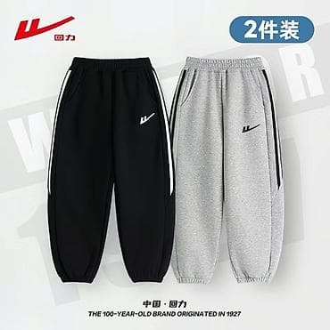 парный одежда: Спортивные брюки "Warrior" — набор из 2 штук - Комплект: черные и — 1