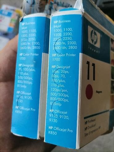 uv printer: Картриджи и печатающие головки HP для струйных принтеров/плоттеров — 3