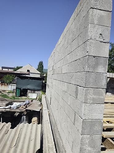 Дом и сад: Газоблок, Неавтоклавный, 600x300x200, D700 — 3