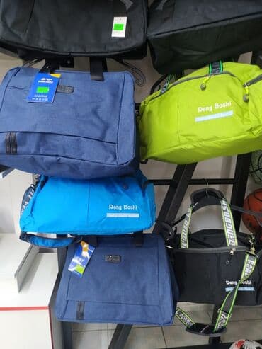 купить школьный рюкзак в бишкеке: Спортивная сумка спортивные сумки сумки для спорта дорожные сумки в — 1