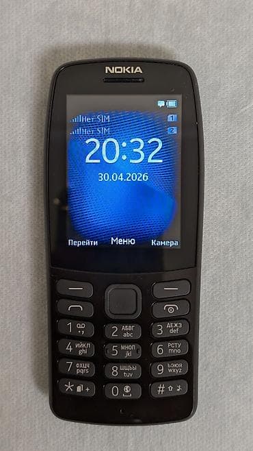 Уюлдук телефондор жана аксессуарлар: Nokia 2, Колдонулган, 16 ГБ, түсү - Кара, 2 SIM — 2