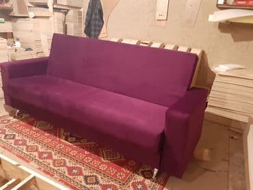 Диваны: Диван диван два в одном диван кровать по оптовой цене — 6