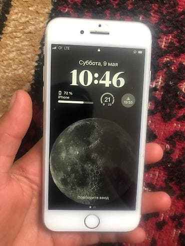 модем цена бишкек: IPhone 8, Б/у, 64 ГБ, Белый, Защитное стекло, Чехол, 70 % — 6