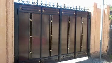 на железных номерах: Ширетүү | Дарбаза — 9