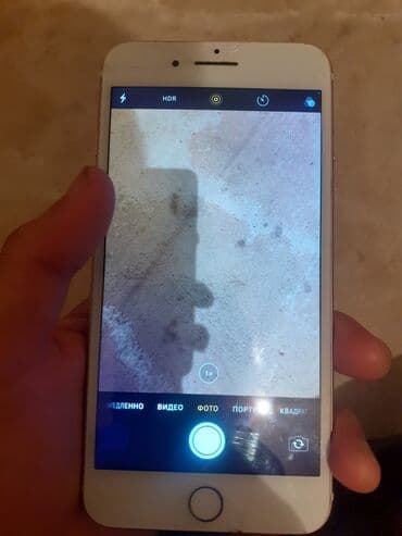 айфон 7 плюс 128 гб цена: IPhone 7 Plus, Б/у, 128 ГБ — 3