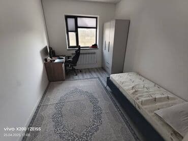 сдаю дом без хозяина арча бешик: 130 кв. м, 4 бөлмө, Жылытылган, Жылуу пол, Евроремонт — 15