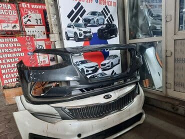 передний бампер опель вектра б: Передний Hyundai, Б/у, Оригинал — 2