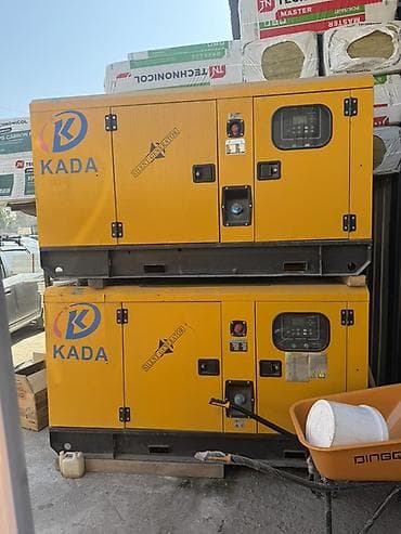 generator: Дизельный генератор KADA GFS-34KW (Silent) Основные — 1