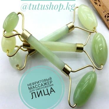 роллер для лица: Нефритовый роллер Валик Во время проведения массажа нефритовым — 1