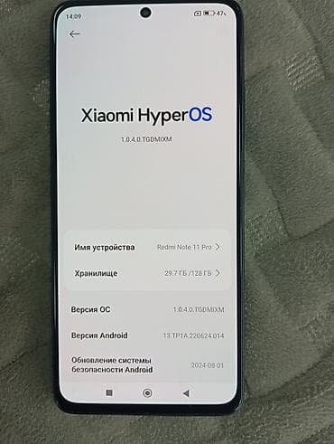 xiaomi not 11 pro: Redmi, Redmi Note 11 Pro, Б/у, 128 ГБ, цвет - Черный, 2 SIM — 5