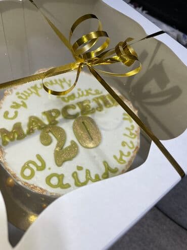 сколько стоит вызвать мишку на день рождения: Выездные банкеты | Официанты, Повара | Фуршетный стол — 10