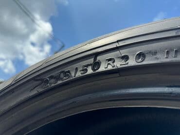 низкопрофильные шины: Шины 275 / 50 / R 20, Лето, Б/у, Комплект, Внедорожные (АТ/МТ), США, Dunlop — 2