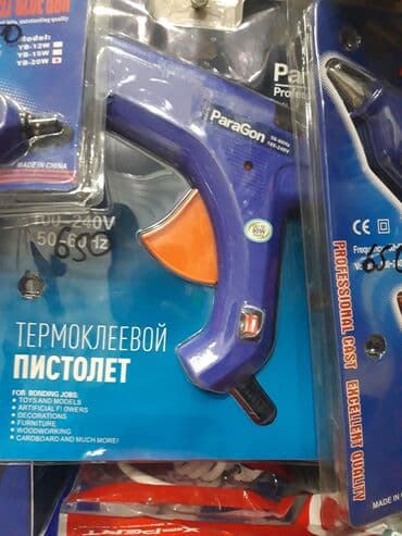 горячий пистолет клей: НОВЫЙ Термоклеевый пистолет р-н ФИЛАРМОНИИ Манаса 95/Абдумомунова 263 — 2