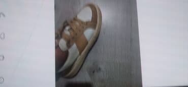 Атайын кийим: Кроссы 39./5 — 8