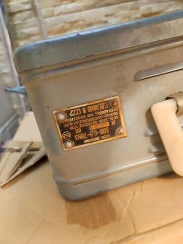 Продаю!!! Блок питания БПК