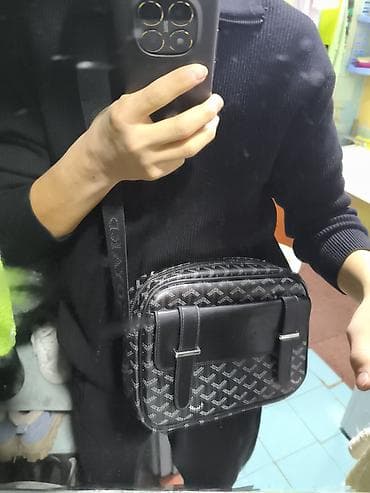 Сумка через плечо (кросс-боди) мужская/унисекс. - Компактный