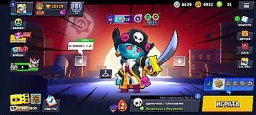 игры на playstation 2: Игровой аккаунт Brawl Stars - Ник: Love_Khadija, ID-тег: #2C80J8L8LG — 1