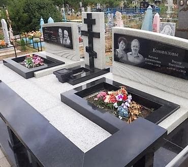 обувь кросовки: Изготовление памятников, Изготовление оградок, Изготовление крестов | Гранит, Металл, Мрамор | Оформление, Установка — 2