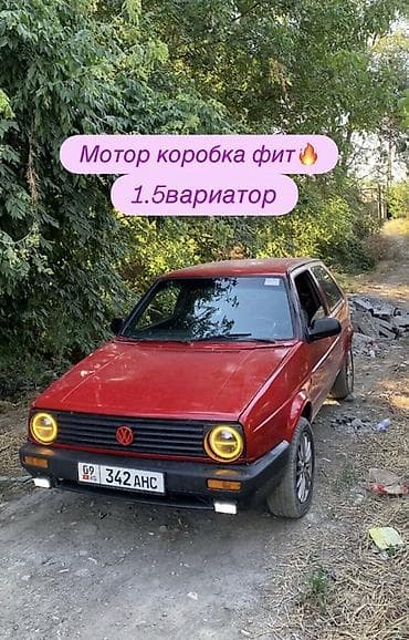cvt: Volkswagen Golf: 1985 г., 1.5 л, Вариатор, Бензин, Хэтчбэк — 1