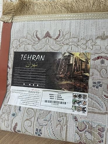 Ковры и паласы: Ковер С подогревом, 500 * 300, Иран, Безналичная/наличная оплата — 1