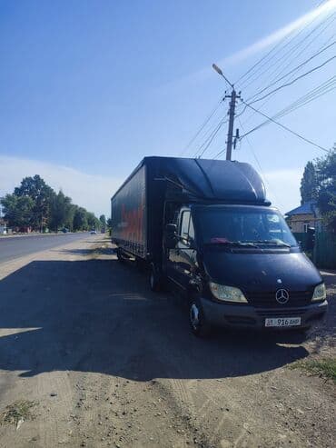 дизель сумка: Размеры прицепа д10.5 ш2.45в2.35 загрузка боковая задняя. 2005 год — 3