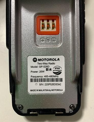 рации моторола: Рации Motorola GP-528D - Диапазон частот: 400–480 МГц (UHF) - — 4