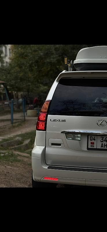 gx 470: Lexus GX: 2004 г., 4.7 л, Автомат, Газ, Внедорожник — 9