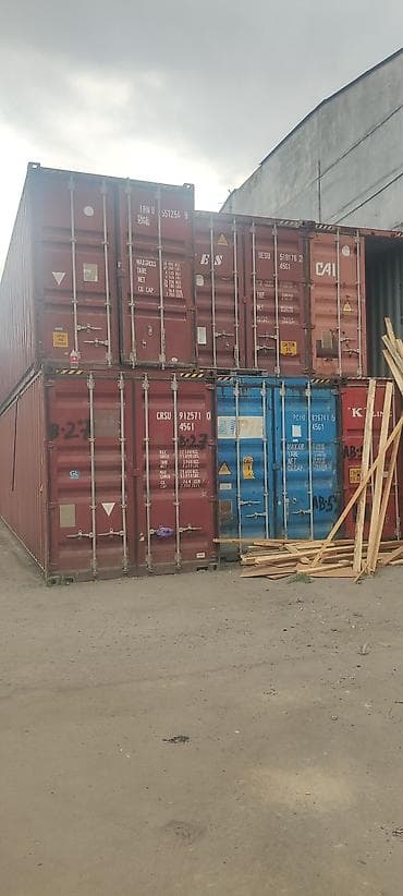 Продаю Контейнер Морской 20 40 45 бардыгы бар чалгыла Морской