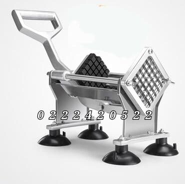 купить эл.мясорубку: Фрирезка Картофелерезка промышленного типа Используется для нарезки — 1