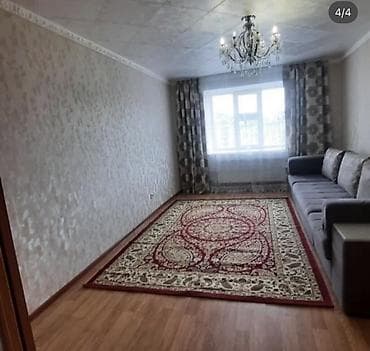 flat in bishkek: СДается квартира в городе Ош — 2