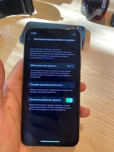 iphone 8 red: IPhone X, Новый, 256 ГБ, Space Gray — 3