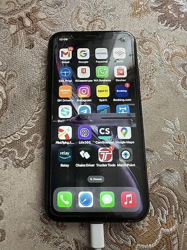 burker часы цена бишкек: IPhone Xr, Б/у, 128 ГБ, Черный, Кабель, 75 % — 3