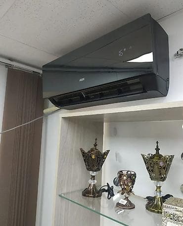 велосипед с амортизатором: Кондиционер Omoda — 4